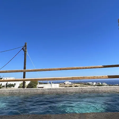 Aspro Paros 2 * Drios