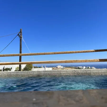 Aspro Paros 2 *